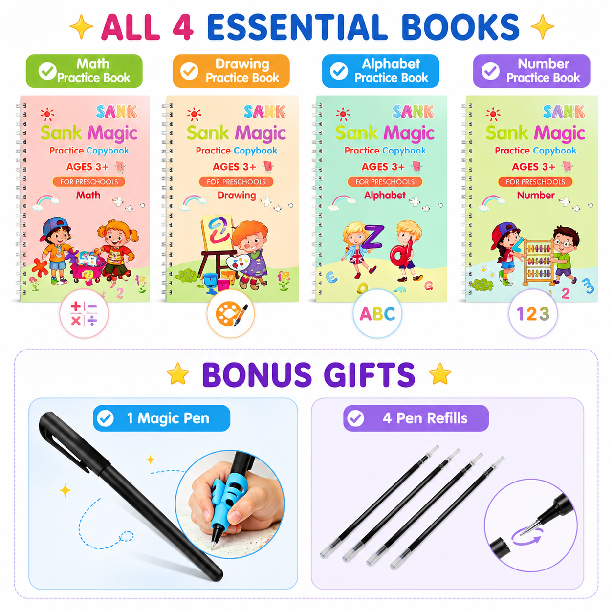 💥LAST DAY SALE 50%OFF📚MagicBook | Kids Practice Copybook Set (4Pcs/Set)